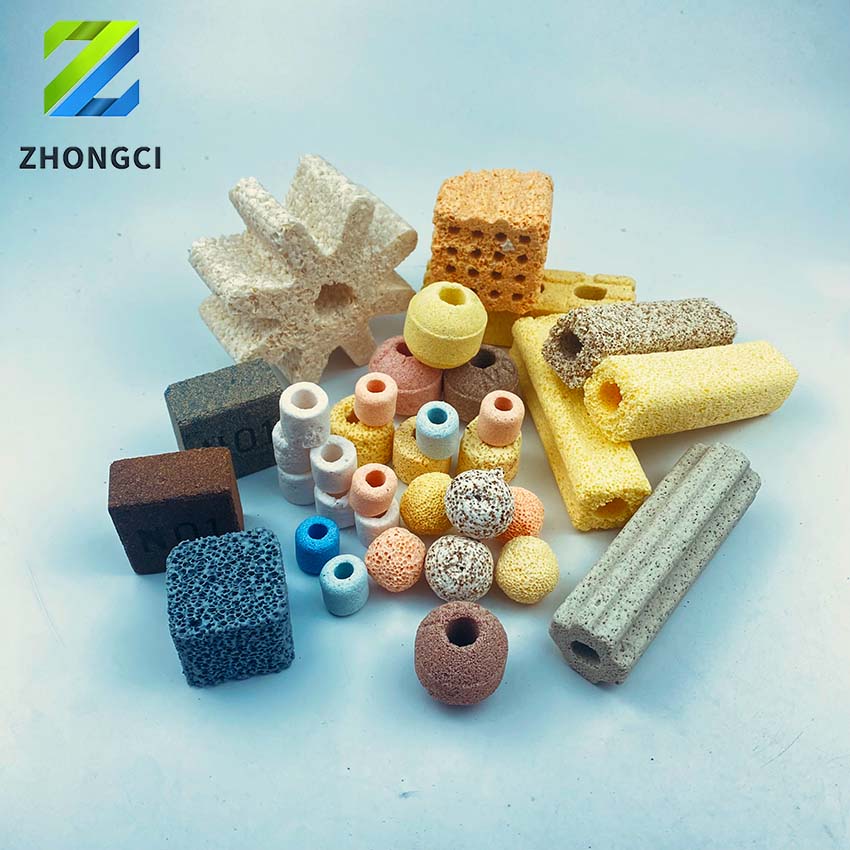 Aquarium filtration media