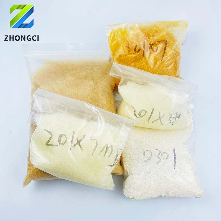 Ion Exchange Resin